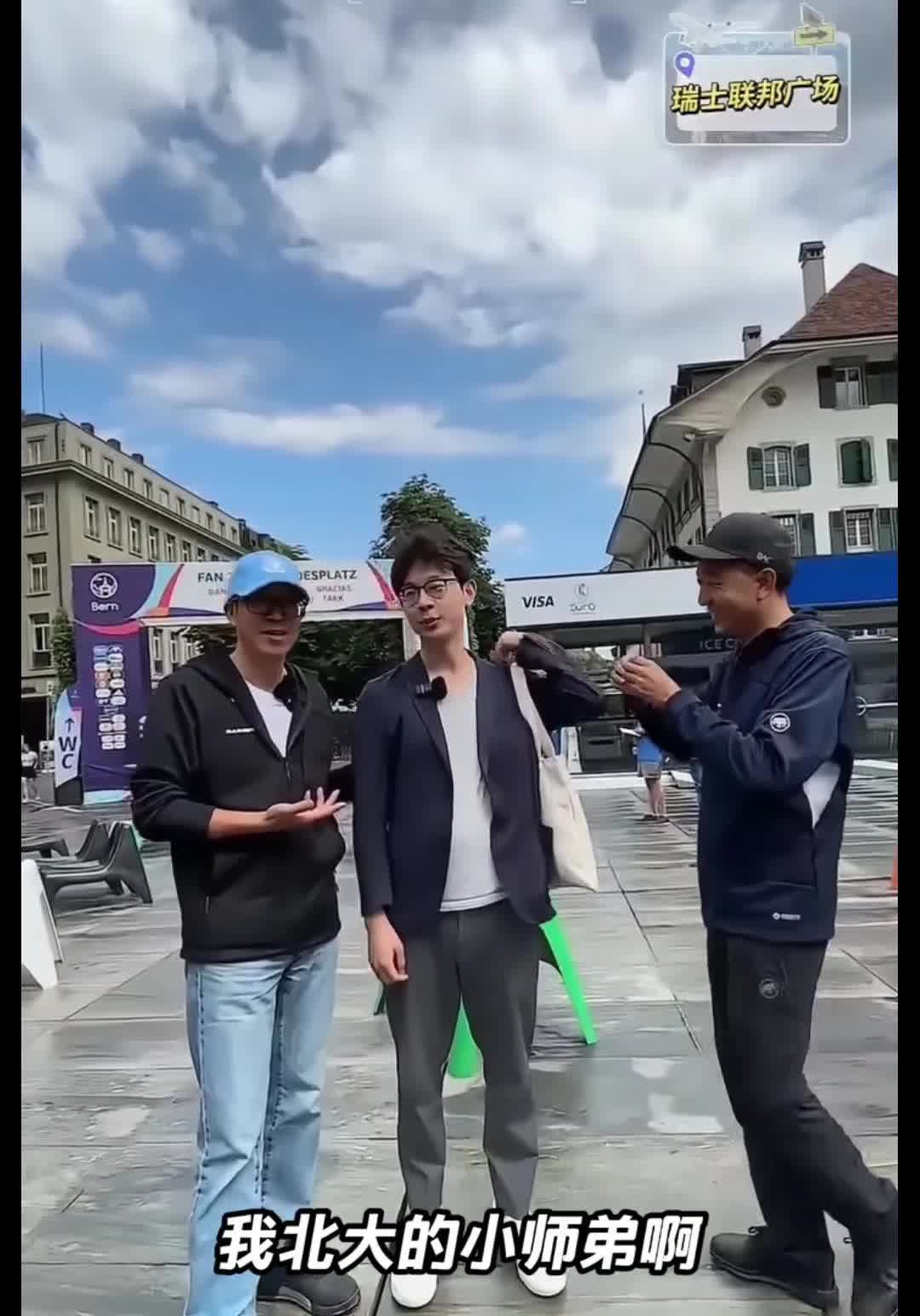 在网上看到陈行甲老师的公子，长得挺帅的。俞敏洪老师介绍说，陈行甲老师的公