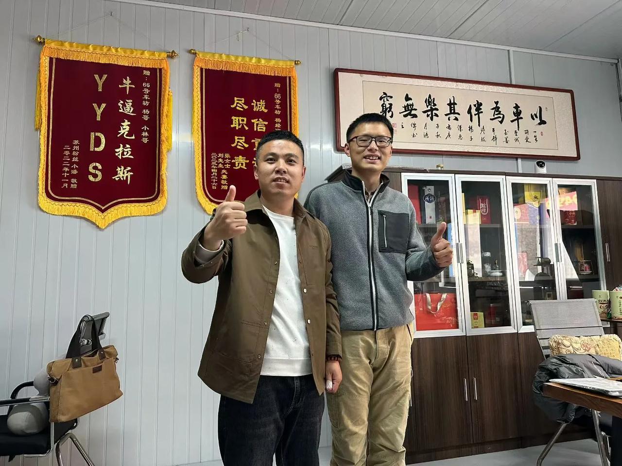 给广东汕头的一个哥又淘了一台极品昂克赛拉，2.0两厢运动。从沟通都能看出来是