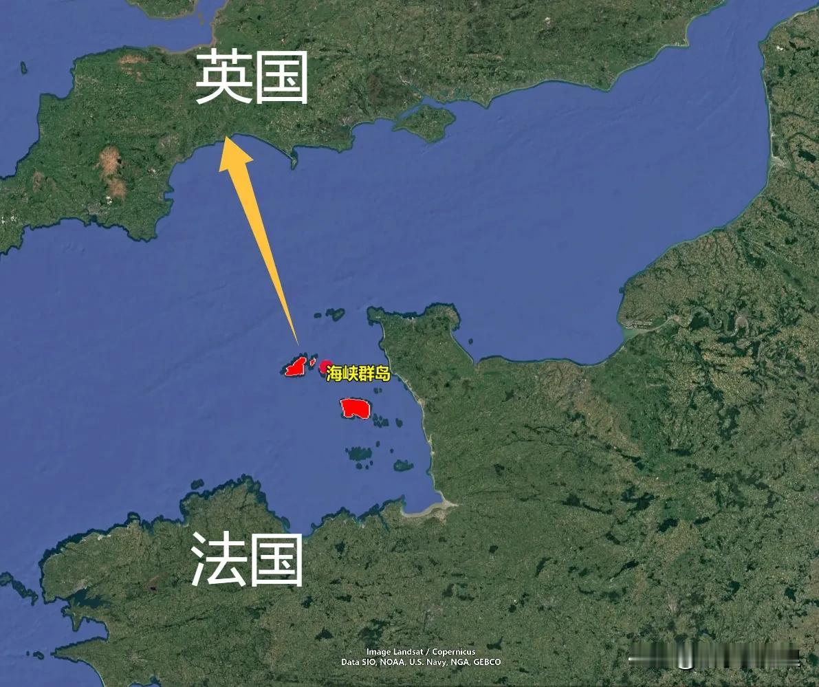 距离法国海岸仅18公里的群岛，为什么属于英国？你有没有想过，地图上有些地方的存