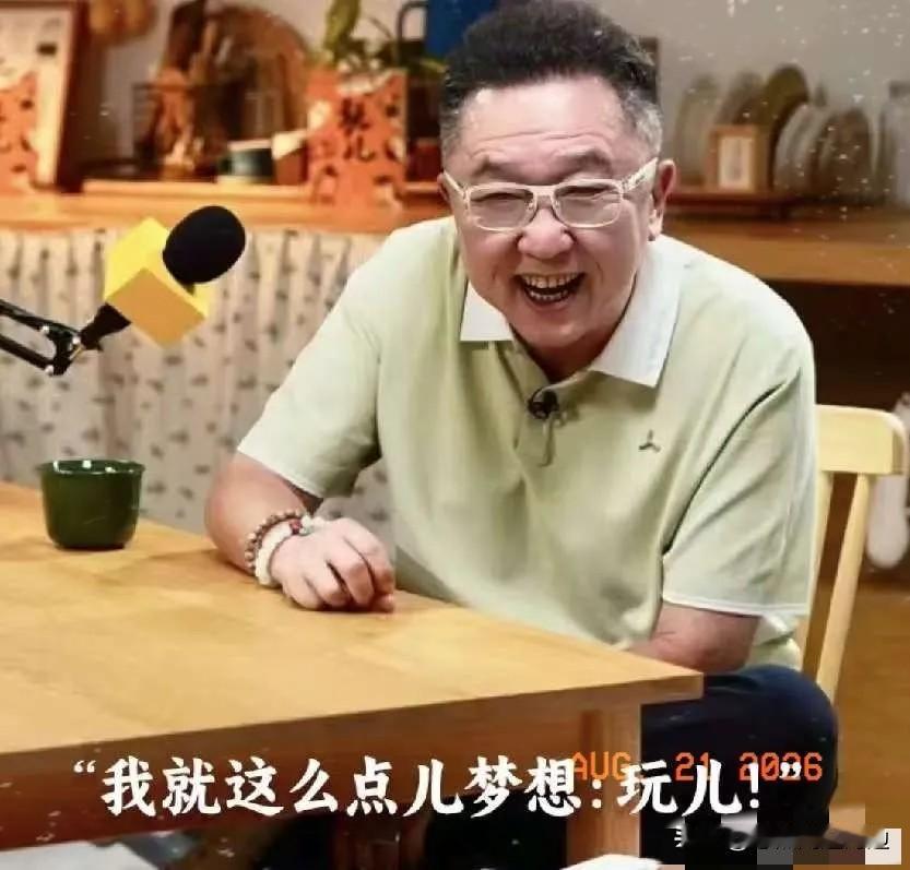 于谦，发文官宣8月20日下午，于谦更新社交动态，于谦发文官宣，自己亲笔著作