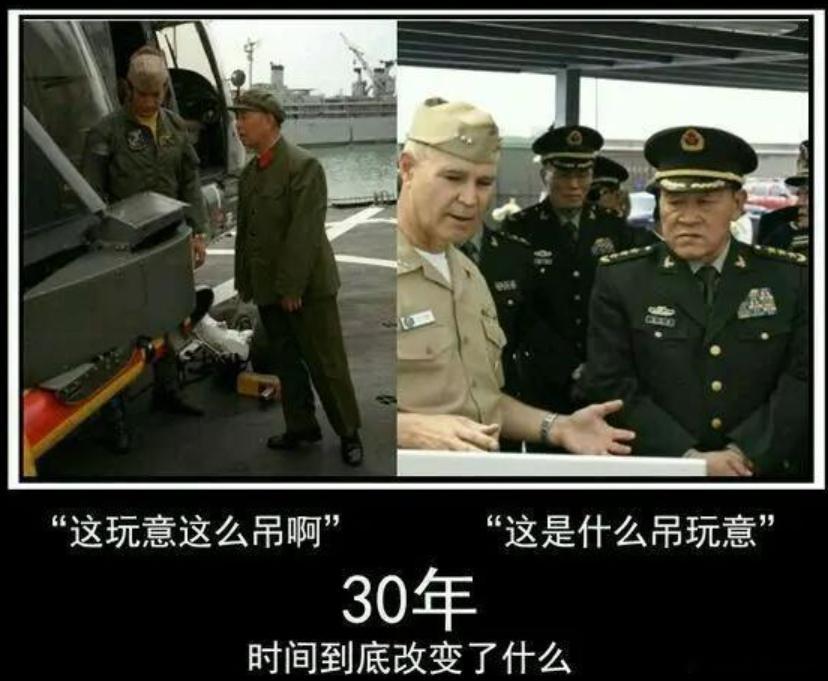 作为上古军迷，看到这个画面直接惊呆了，我甚至怀疑是image2画的.......
