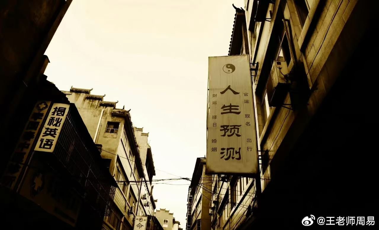 经典贵造｜孛罗平章命局：乾造:壬申丙午甲午壬申甲木日主生于午月，月令伤官