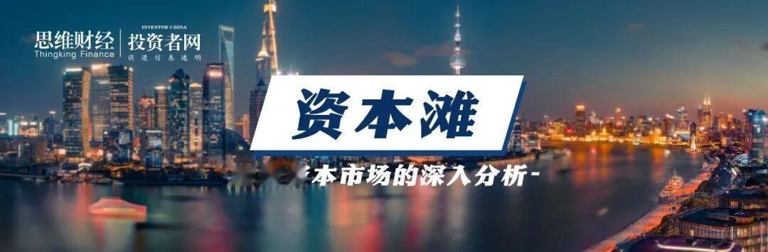 AI基建进入“深水区”: 从GPU到底层材料, 谁在享受技术红利?