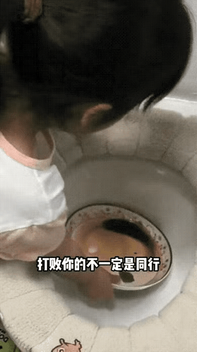 马桶，说我洗不干净的是你，现在要我帮洗干净的还是你们。