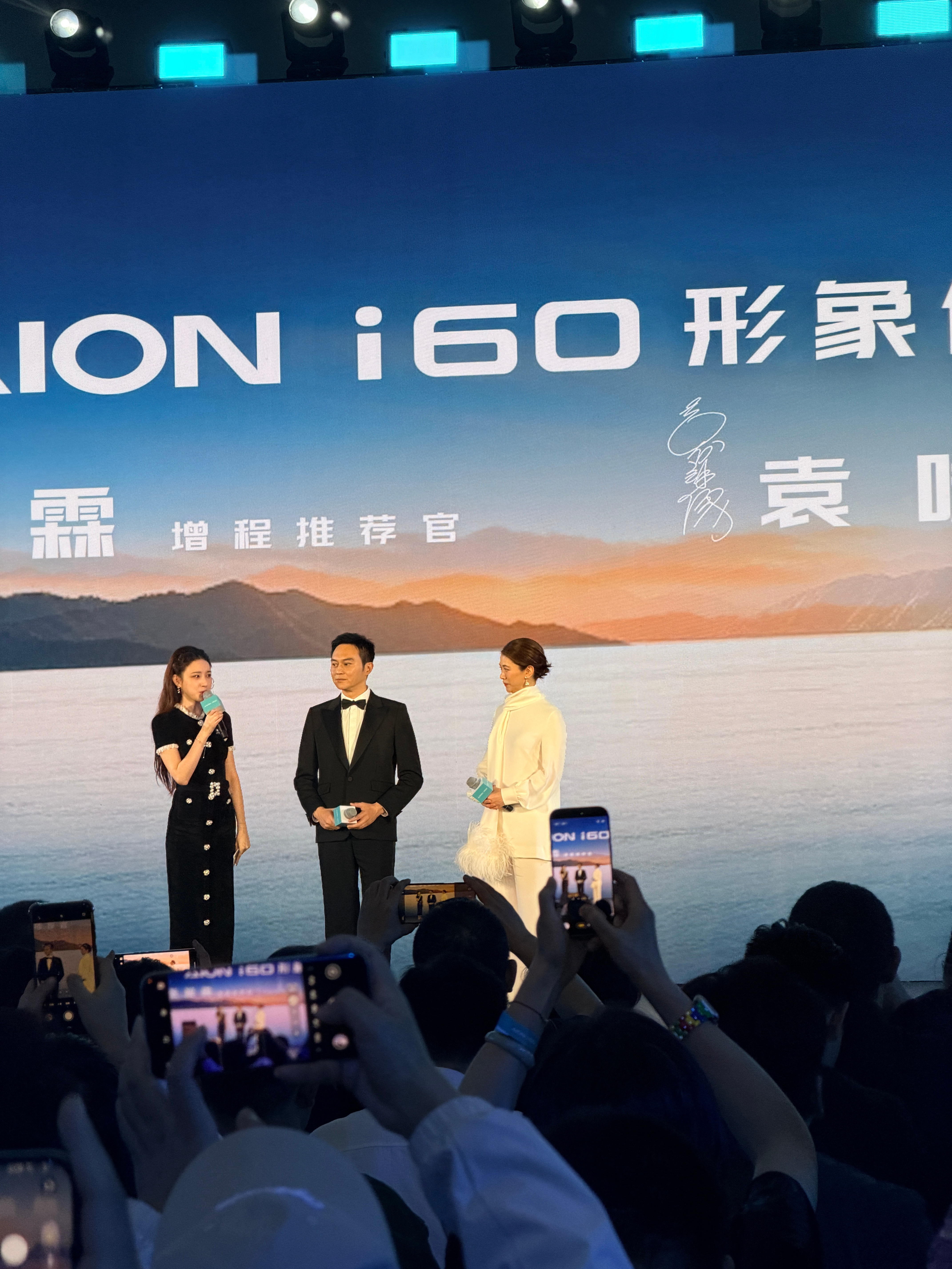 袁咏仪说埃安I60很大，能装满她买的东西，又要消费了，仪～