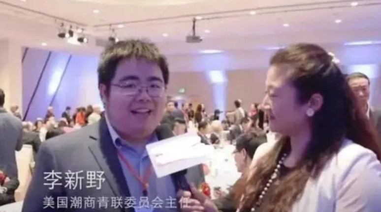 清华姚班、量化天才李新野再撕亲爹和亲姐，称要让他们破产！我总结了下：他爹和他妈创