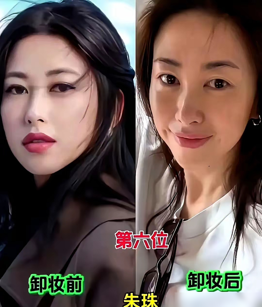 江疏影素颜被拍，评论区炸了。戴个厚眼镜，扎个低马尾，口红都没涂，跟平时红毯上那个冷白皮女神判若两人。