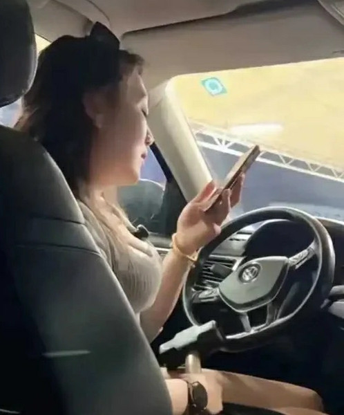 那是西瓜按摩器