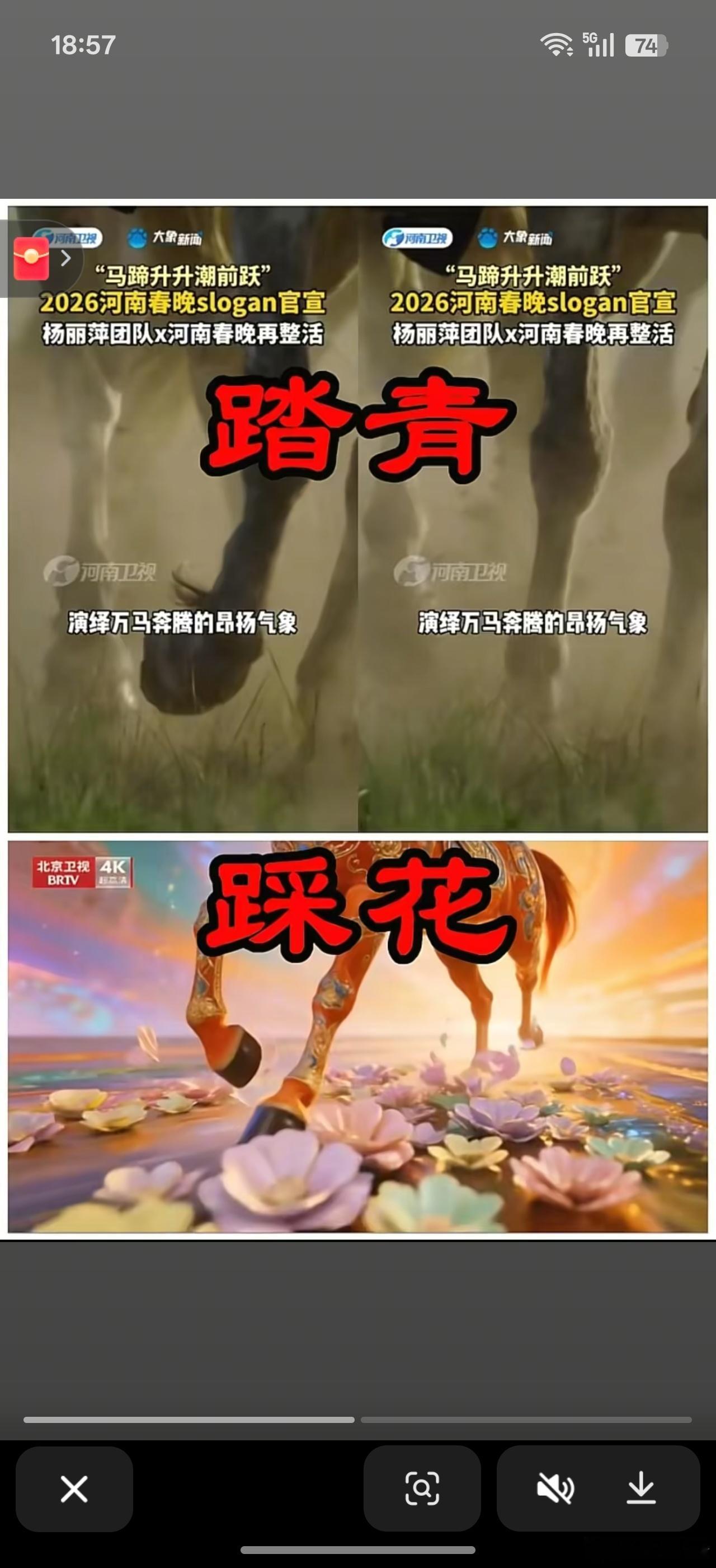 当年没有被清算的敌人最近都在冒头。。。谁没被清算？小日子二战败没被清算清朝卖国没