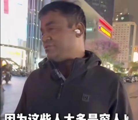 果然还是印度人了解印度人！有印度男子对本国人的吐槽，可谓一针见血：“来中国旅游的