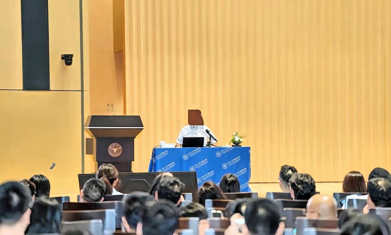 赵宏教授发言：违规记录怎么能“一删了之”？不带这么玩的！ ​赵宏教授在浙江