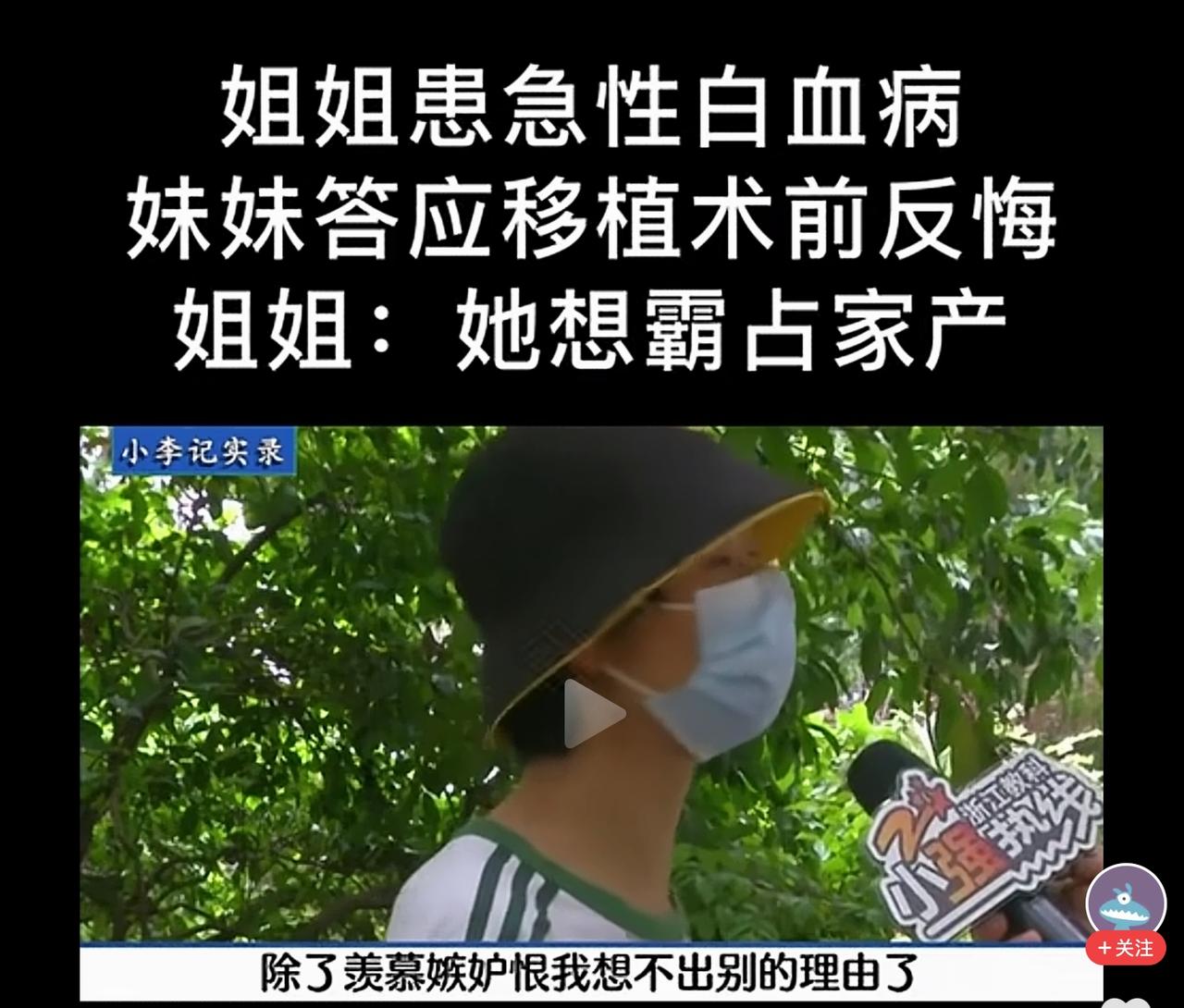 有些事可以多自我反省一下。