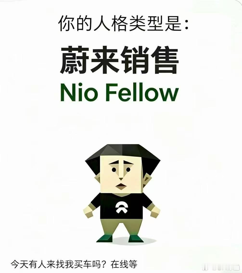 笑死，这又是谁干的？