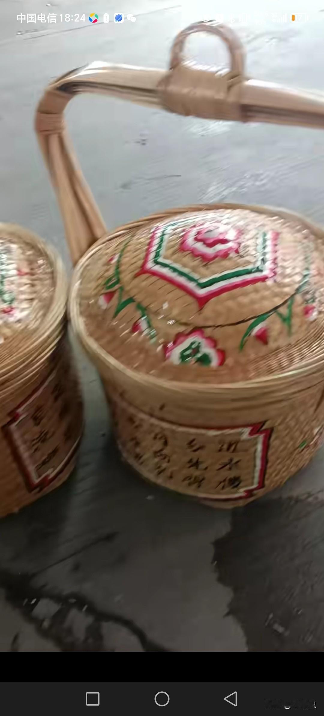 漳州客家人，独有的拜神筐篮子。一对现在要多少钱，有些说一对，500元。有些人