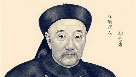 清朝首富胡雪岩预感被抄家前，深夜趁12个小妾熟睡，命令管家掀开被子，让她们到大厅