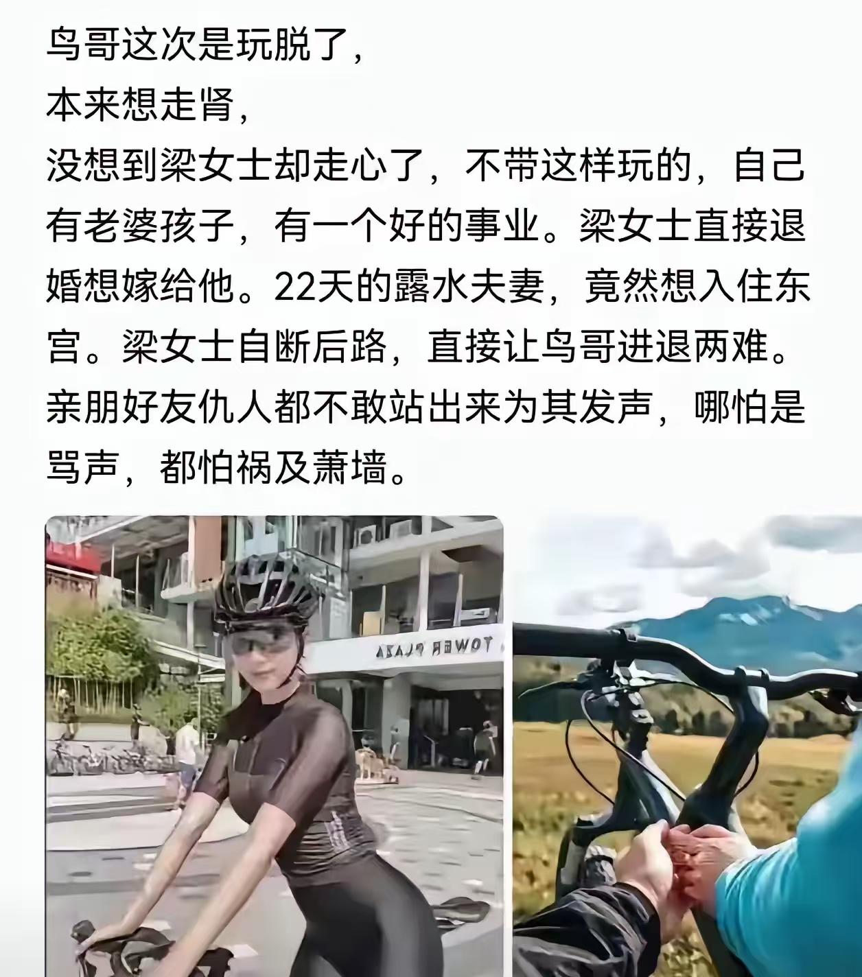 这剧情发展，编剧都不敢这么写吧？