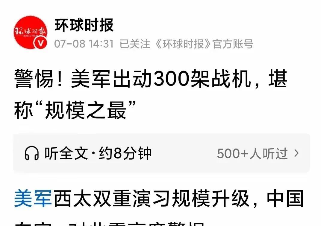 让西方头痛的是，中国大陆完全不受外界的干扰，一直按照自己的步骤，为统一做准备！