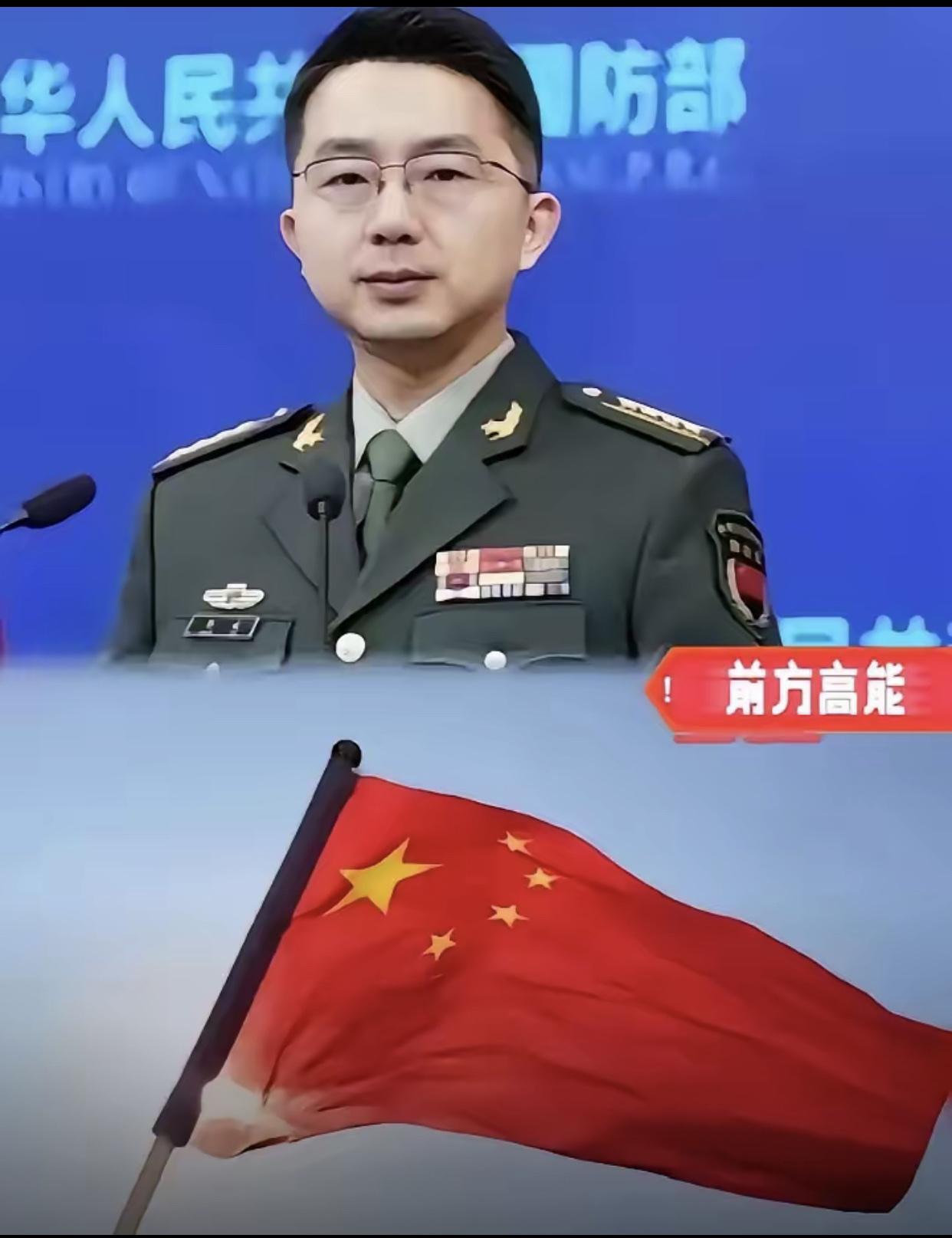 新的对台信号出现了！不是军演，不是声明，不是某位官员的喊话。是一篇官媒文章，在