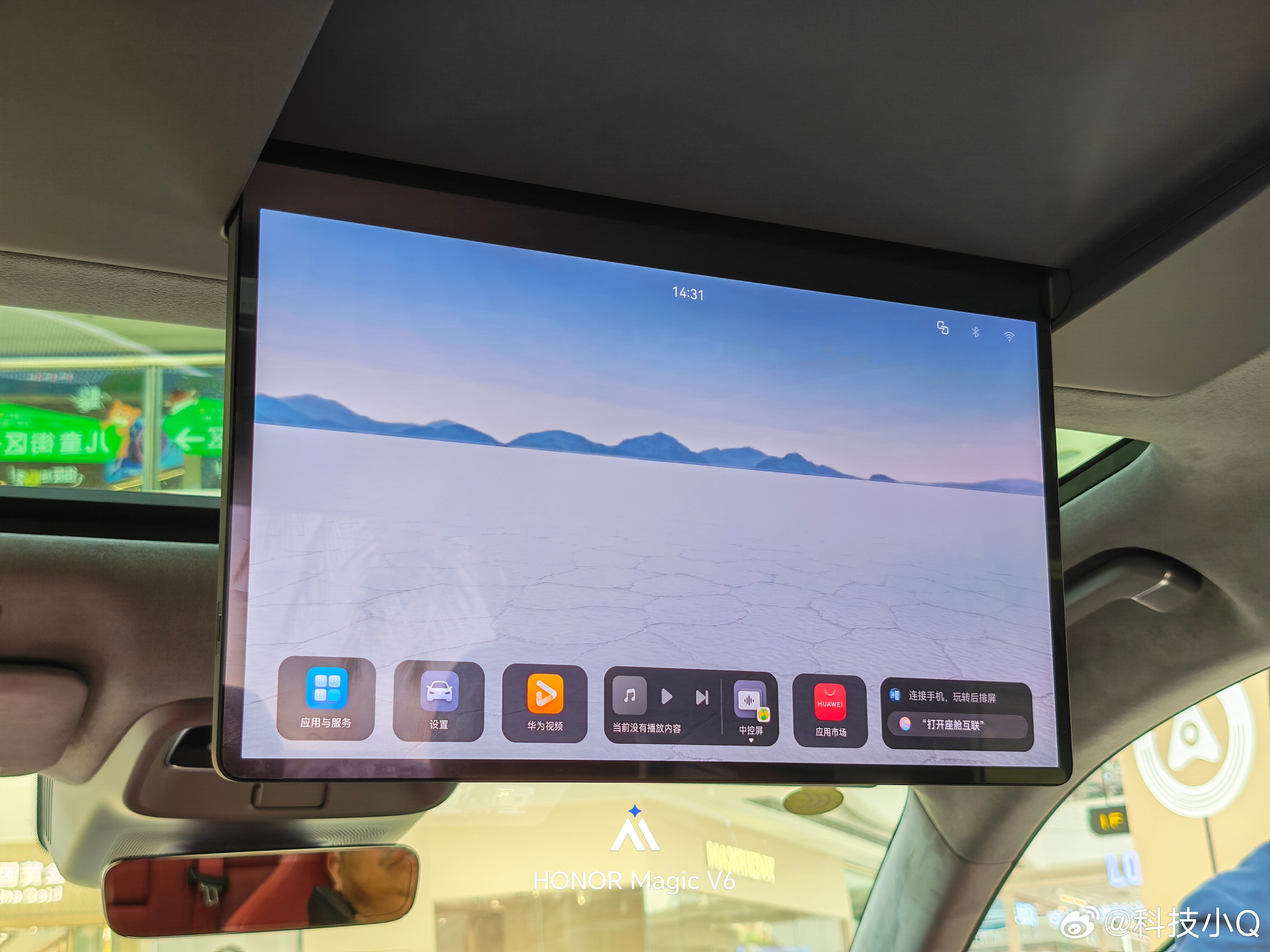 再看看问界M6问界的智能辅助驾驶已经深入普通消费者的内心这次对空间的把控也做的很