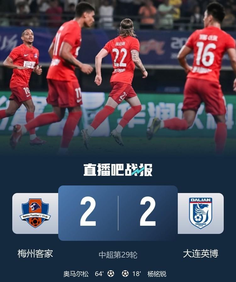 随着中超联赛进入尾声阶段，看起来诡异的乌龙球多了起来，而且是关系到争冠和保级的比