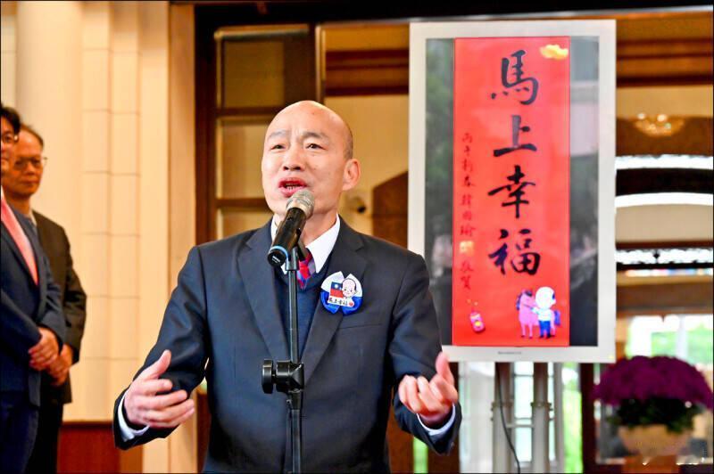 挑拨离间？民进党人士：蓝白党团无视韩国瑜职权台“立法院”第11届第5会期已展