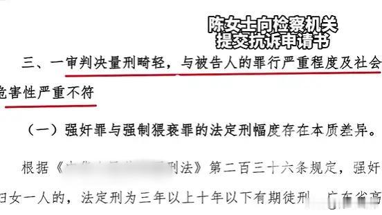 太可怕！广东广州，一女子打扮的花枝招展参加同学聚会，没多久，她就喝的烂醉如泥，同