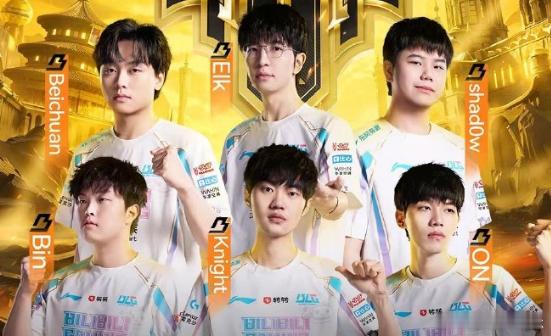 想看Bin大哥双眼皮的小伙伴有福了，下午BLG众将会现身成都武侯区常青树未来影像