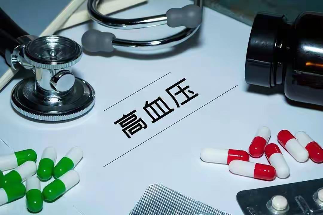 ⚖️医生提醒：若是查出高血压，这四物马上停止食用，千万别害了自己“我每天喝