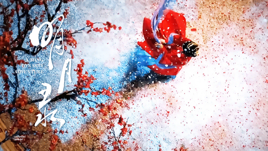 王楚然×魏采薇⸝明月录王楚然红衣跳舞满分全肯定