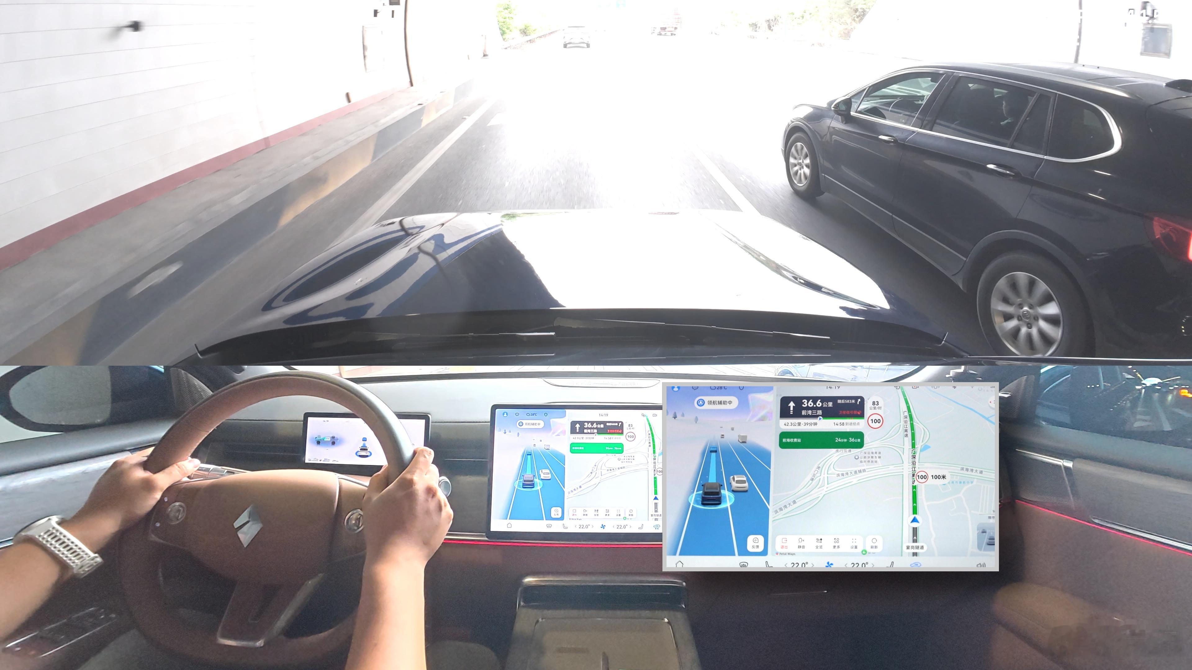 最近我们在三个城市深度体验了华境S辅助驾驶，舱内激光雷达方案调得确实不错，三个点