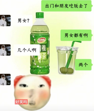 总有人懂你的奇奇怪怪