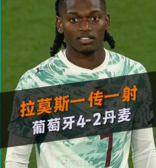 马塞洛父子点赞致敬C罗长文莫拉塔和马塞洛父子都点赞了这篇长文。信里写C罗父亲在
