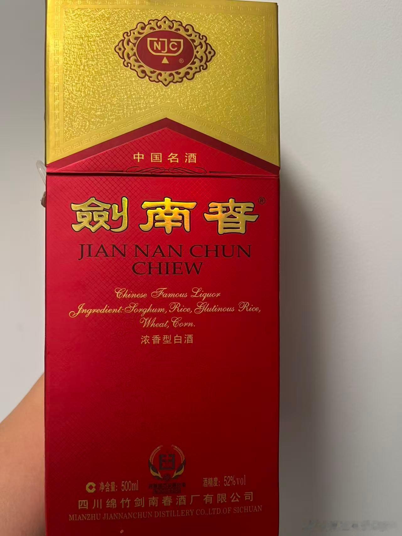 又到饭点了，总觉得昨晚自制的烤肉不过瘾，于是去山姆买了齐齐哈尔BBQ套装，自己搞了四盘烤肉。虽不如在