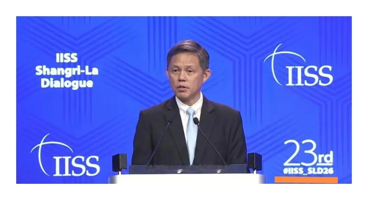 “香山对话会”新加坡防长陈振声用中文讲四言“封神”总结发言：空谈不做，万事成难