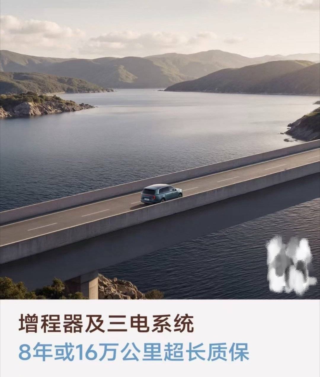 这就是顶级的营销思维，让我忍不住转发，我真得学习一个！突然发现，我的老旧燃油车可