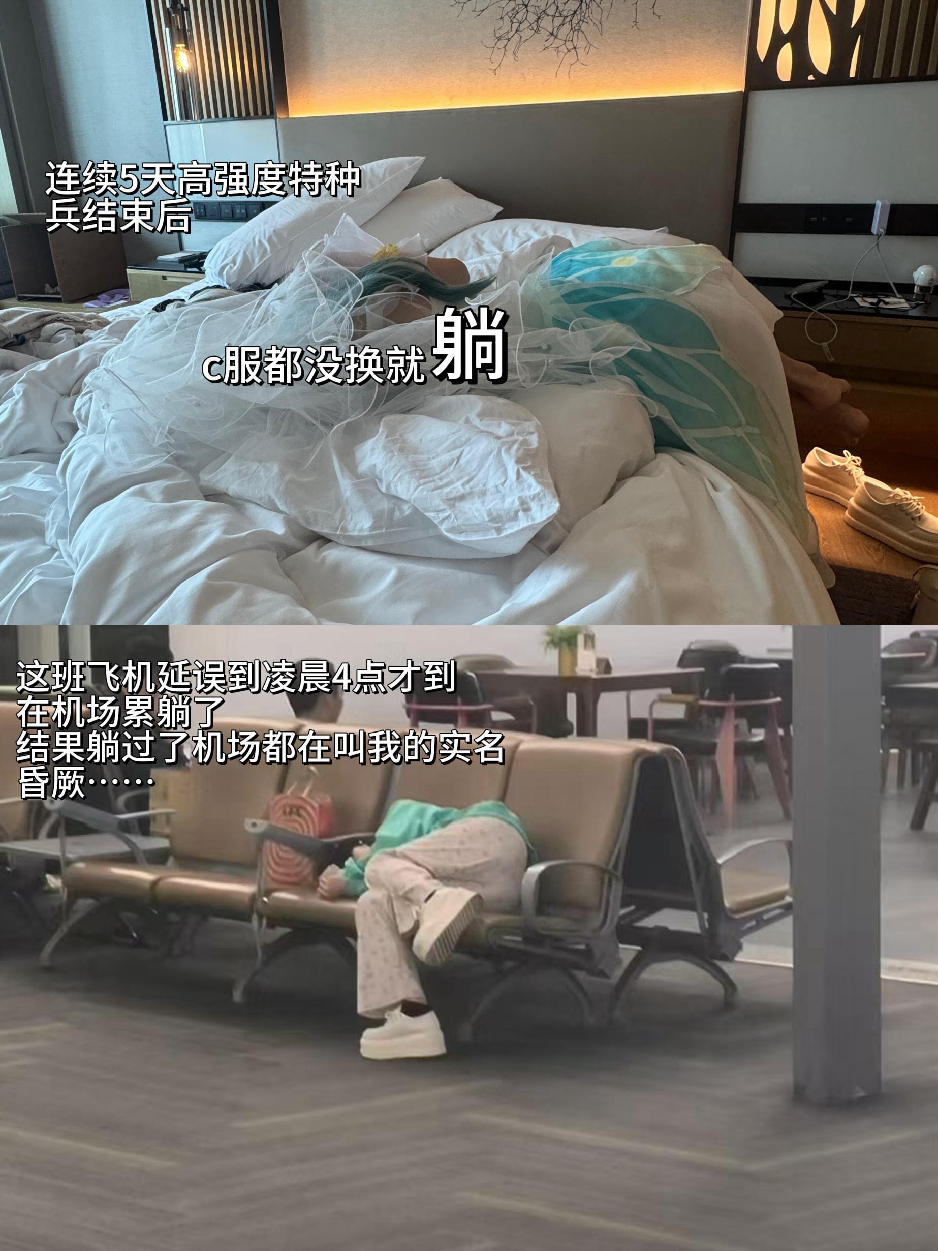 虽然累累的 但是见到宝宝们很开心ovo.后面是给大家的壁纸ovo
