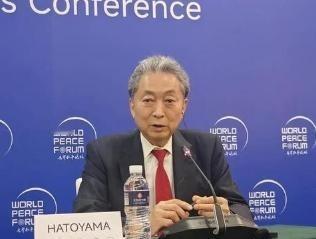 日本前前首相鸠山由纪夫说了一句大实话，其实中国跟日本不能是敌人而应该是朋友，因为