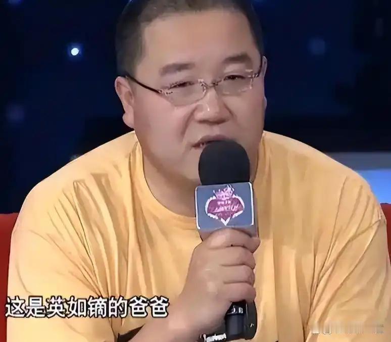 可能有人觉得梁欢很漂亮，这个我不反驳，但是英达根本不在意这些，因为对于他