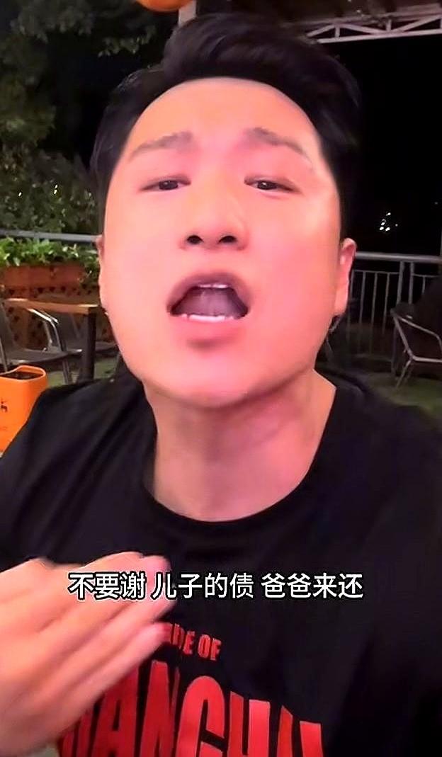 上海海港知名球迷咸菜讽刺了上海申花。他表示上海申花之前在深圳输给了新鹏城。