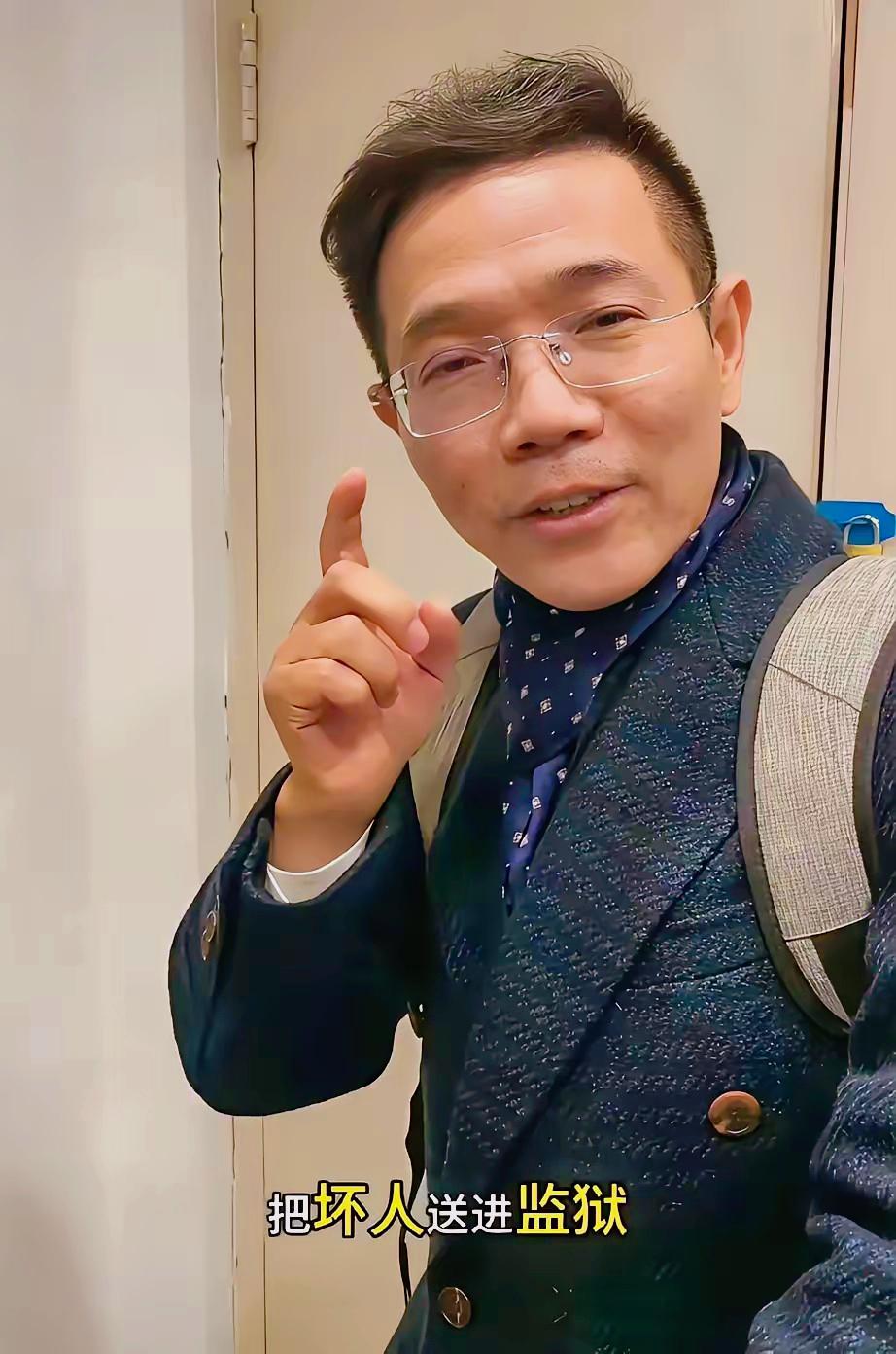 山西农民请走北京大律师，高端案源全凉了，谁能接住这锅？山西有个申某家孩子打官司