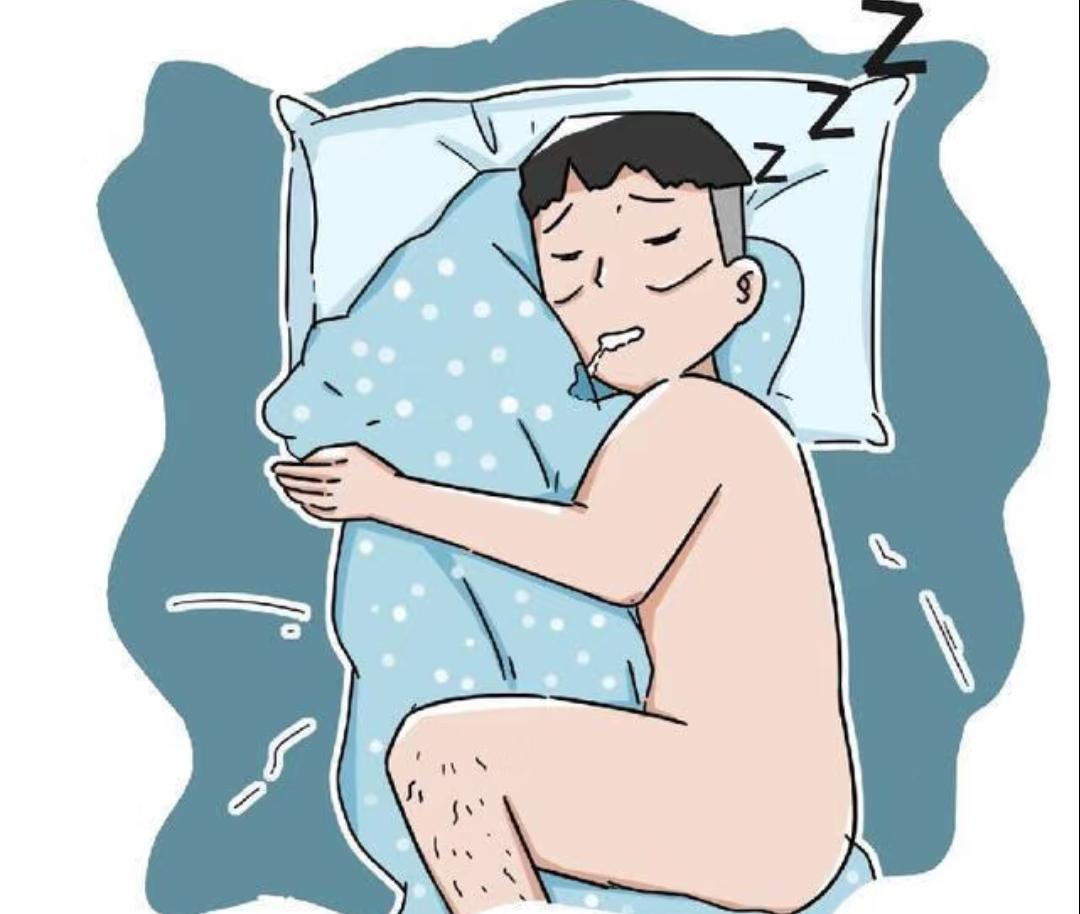 我老公的睡觉习惯真能把人逼疯！只要一沾床，立马脱得精光光，光溜溜像条泥鳅似的往被