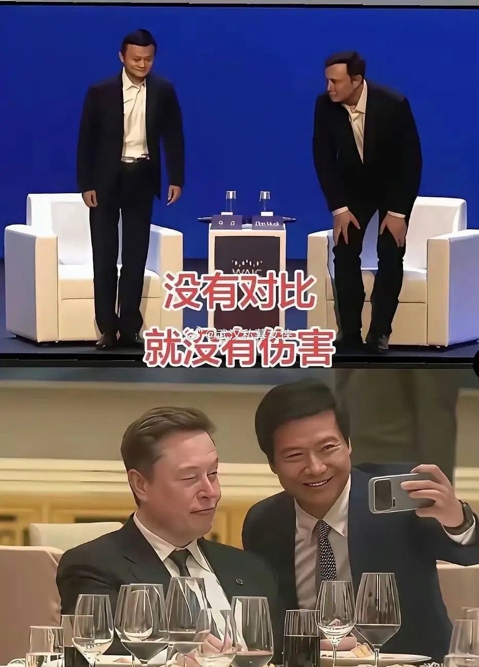 阿里投资恒大足球花了12亿，亏了阿里收购大润发约500亿港元，亏了阿里投资苏宁易