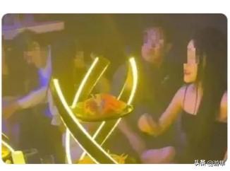 【重磅！国企高管“豪华考察”现形记，50万消费与KTV陪侍视频曝光，官方火速回应