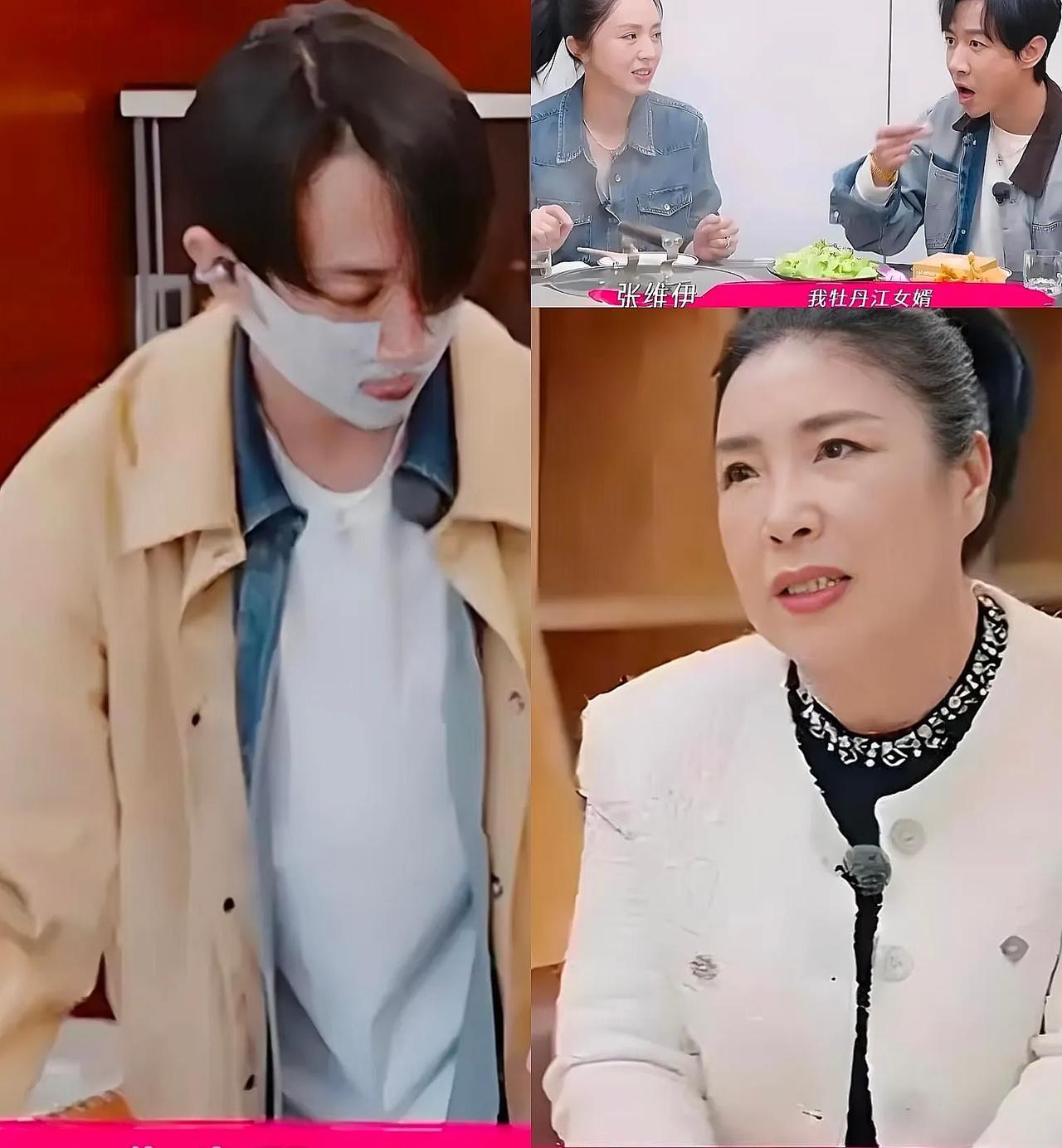 董璇的小老公见丈母娘还戴着耳机，确实是很不礼貌的行为。大家攻击他很正常……不
