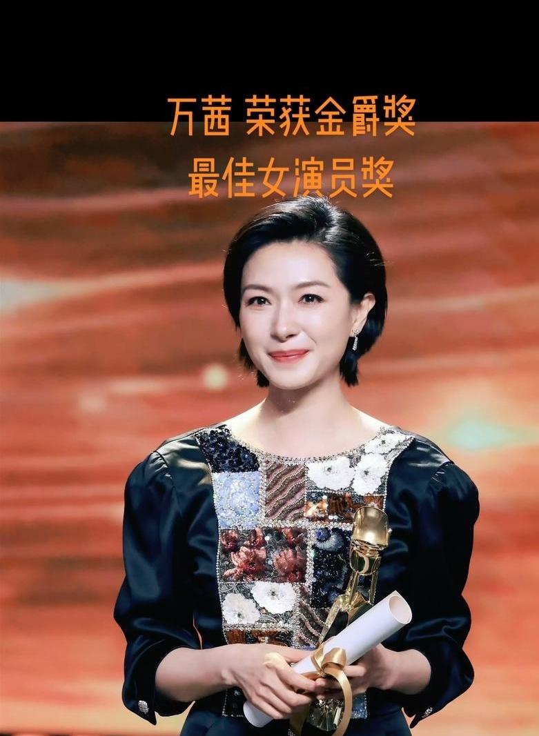 因长得太漂亮，7次拒绝导演要求遭打压，践行“戏可以输，人不能脏”理念，如今43岁