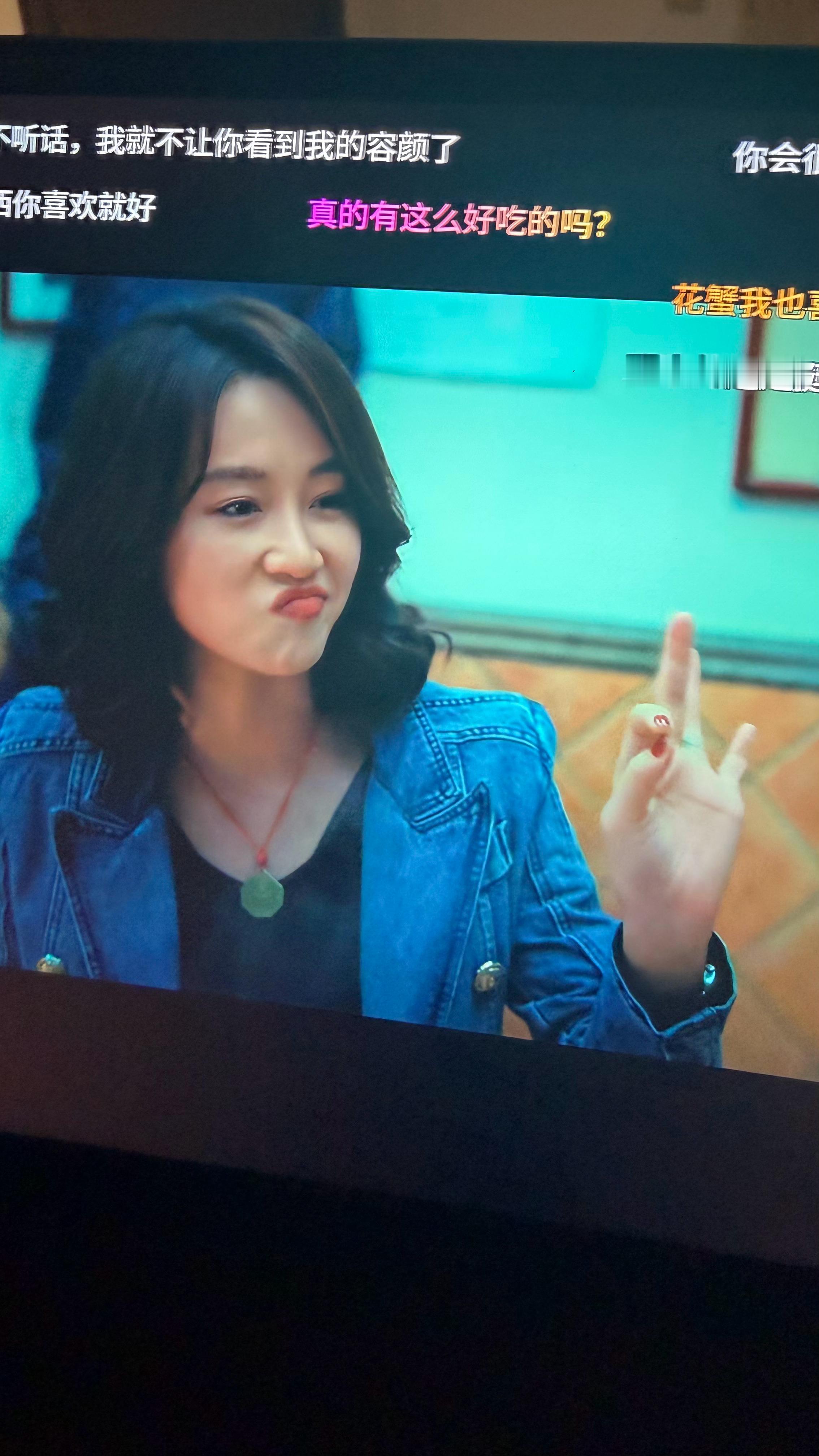 夜色正浓里蓝盈莹的人设我真的爱了情商在线反应能力又快特别是剧里的发型加上她脸