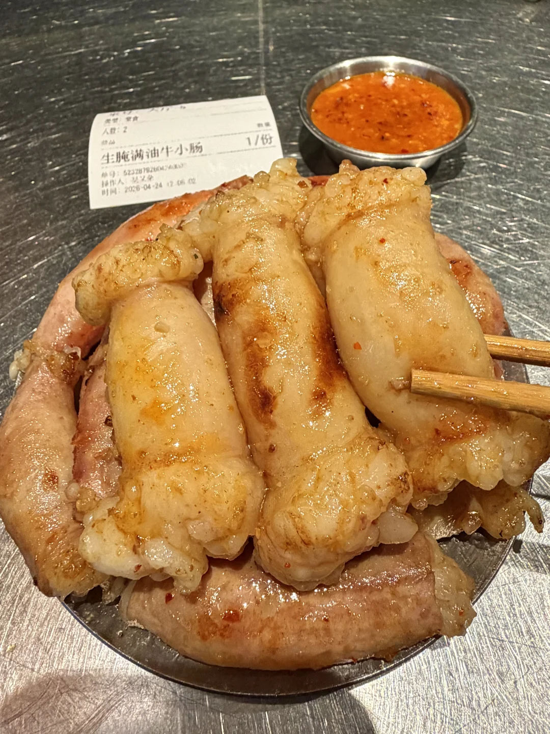 长沙极品烤牛肠。。。。。。