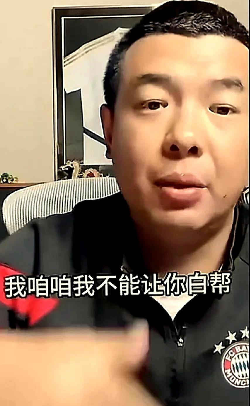 当徐亮去给董路搭把手，收工要离开时，董路客气地说：不能让你空着回去，我给你开点费