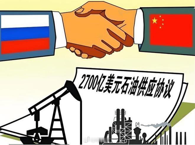俄罗斯2021-2024年能源出口金额增长与出口量变化，是越打越有钱了吗？20