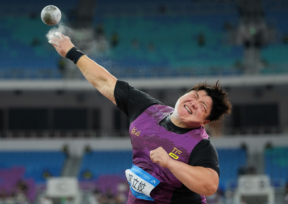 “五连冠”传奇谢幕! 36岁巩立姣用最后一投, 告别全运, 开启新生